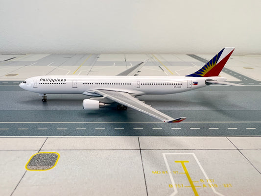 Philippine Airlines Airbus A330-300 pre-owned