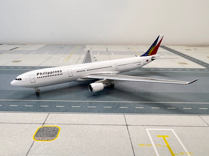 Philippine Airlines Airbus A330-300 pre-owned