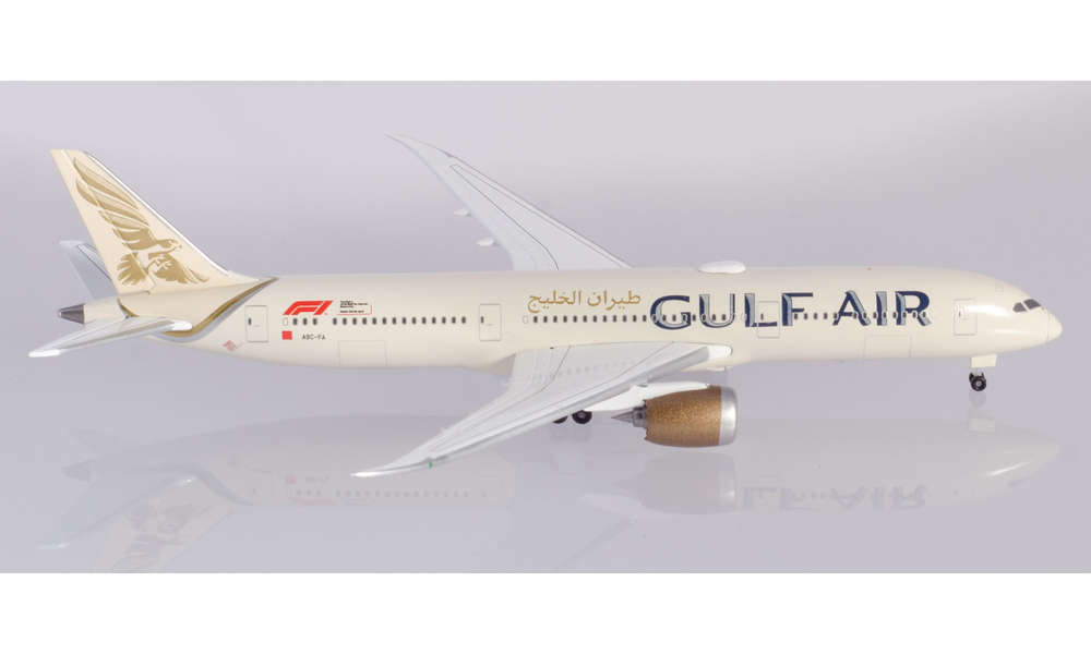 Gulf Air Boeing 787-9