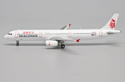 Dragonair Airbus A321