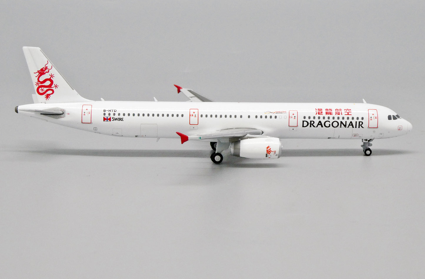 Dragonair Airbus A321