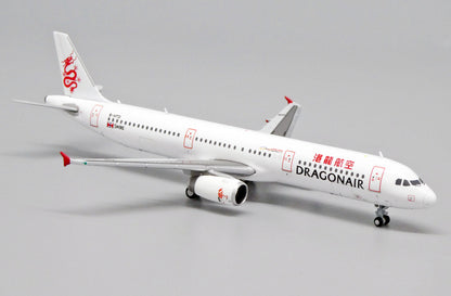 Dragonair Airbus A321