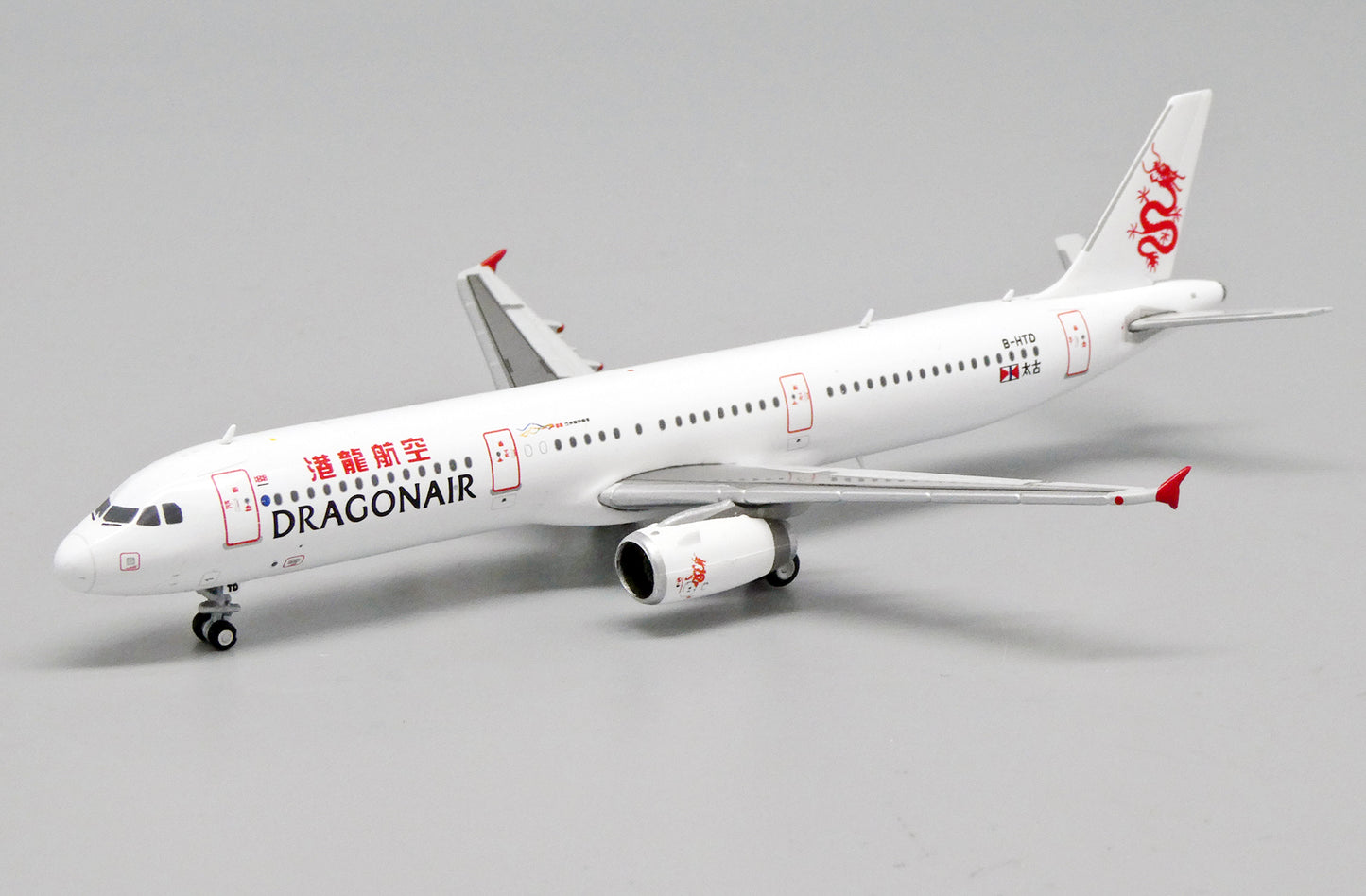 Dragonair Airbus A321