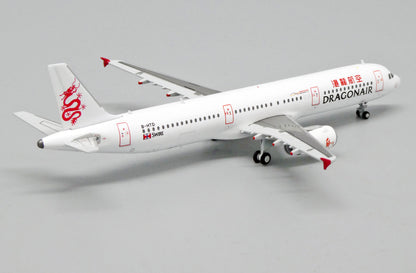 Dragonair Airbus A321