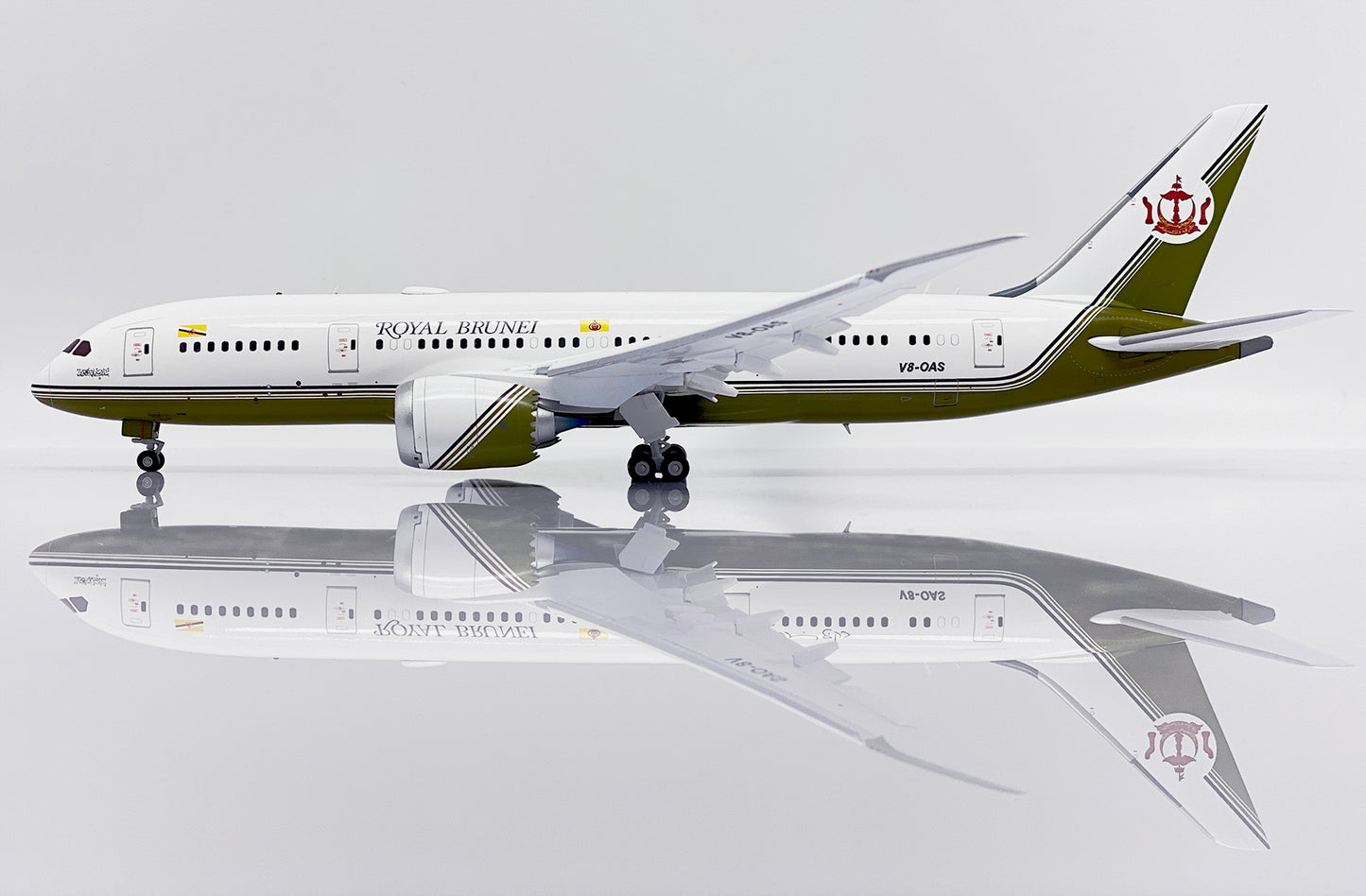 Brunei Government Boeing 787-8 BBJ